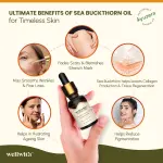 Sea Buckthorn Nourishing Oil 10ml