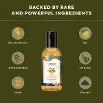 Ayurvedic Pain Relief (Massage) Oil