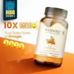 Omega 7 Sea Buckthorn Oil Capsules | For Skin, Mucosal Tissue And Heart Health